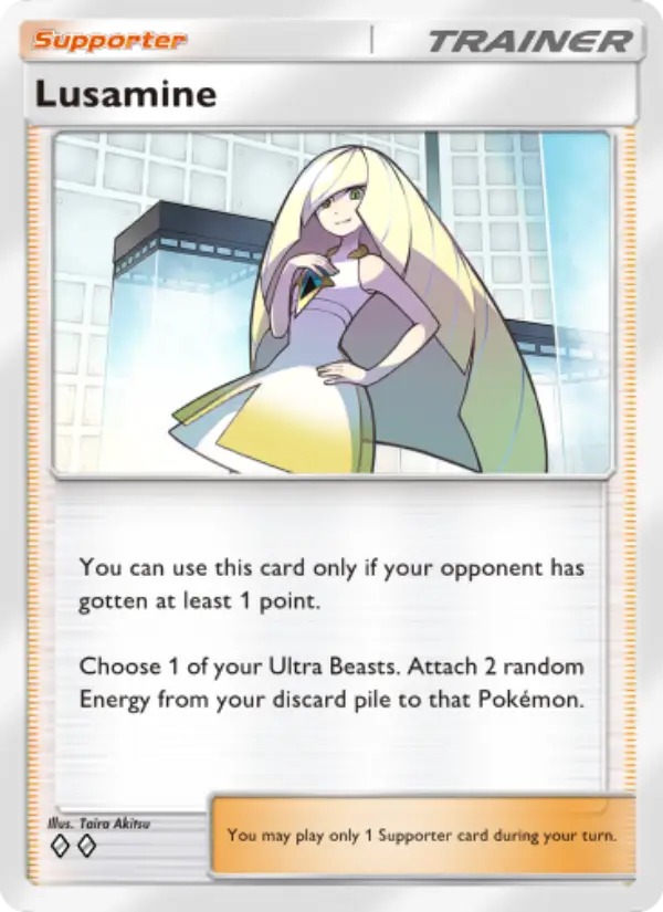 Lusamine