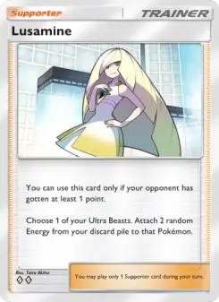 Lusamine