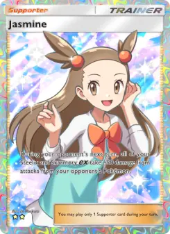 Jasmine