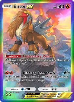 Entei ex