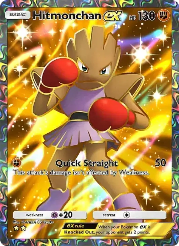 Hitmonchan ex