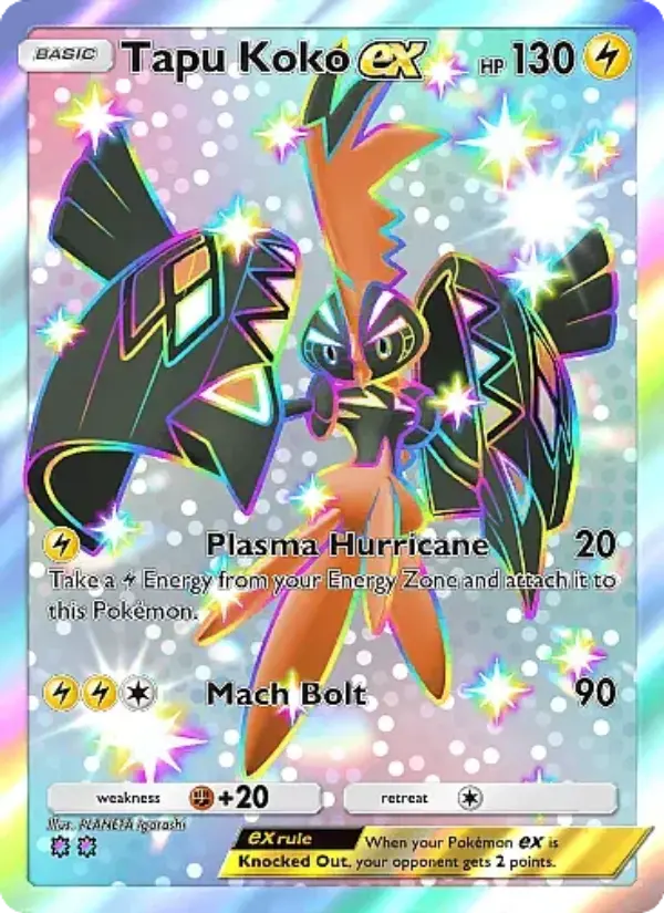 Tapu Koko ex