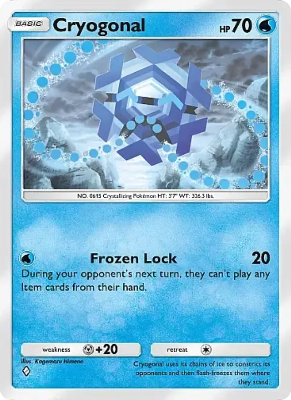 Cryogonal