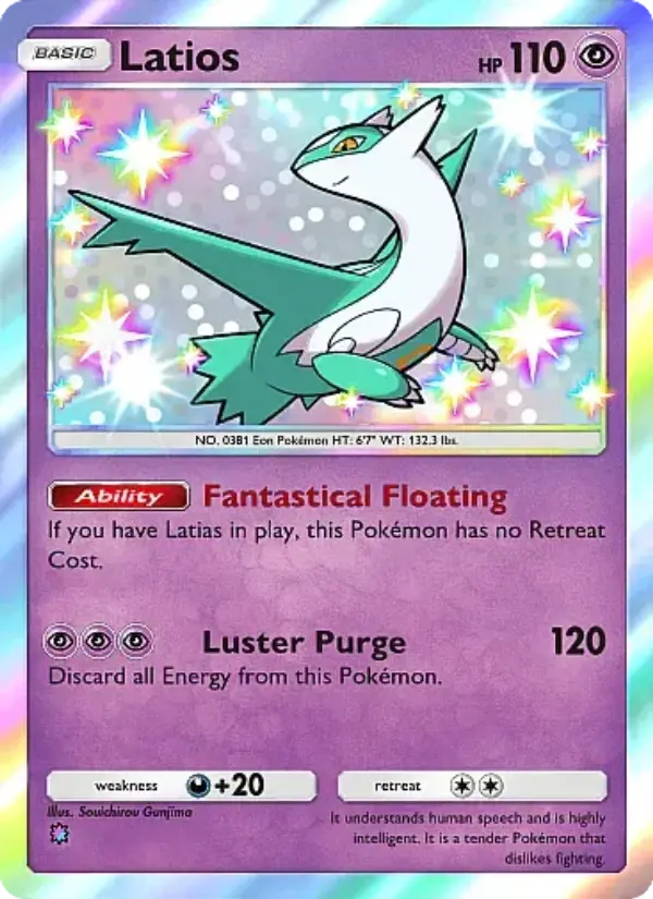 Latios