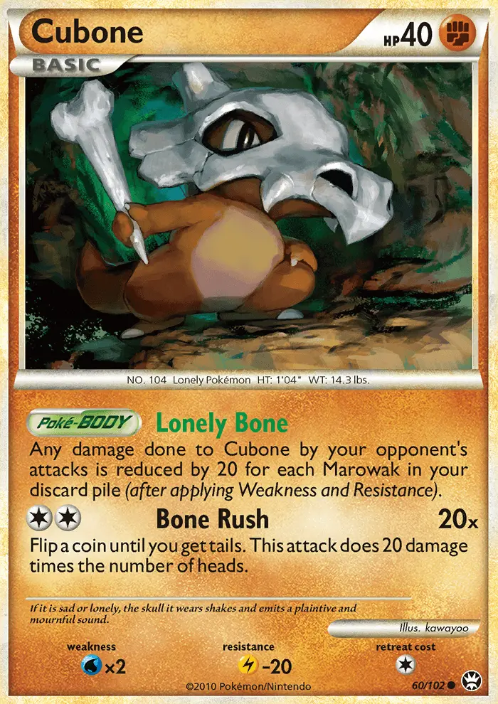 Cubone