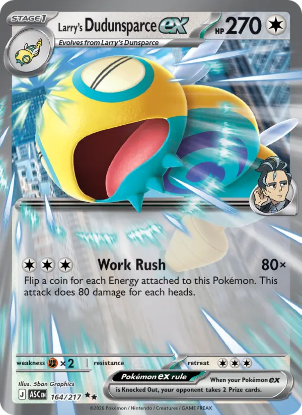 Larry's Dudunsparce ex