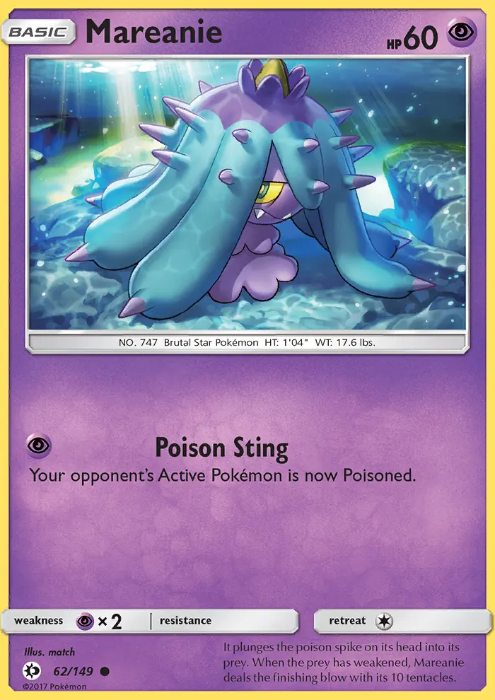 Mareanie