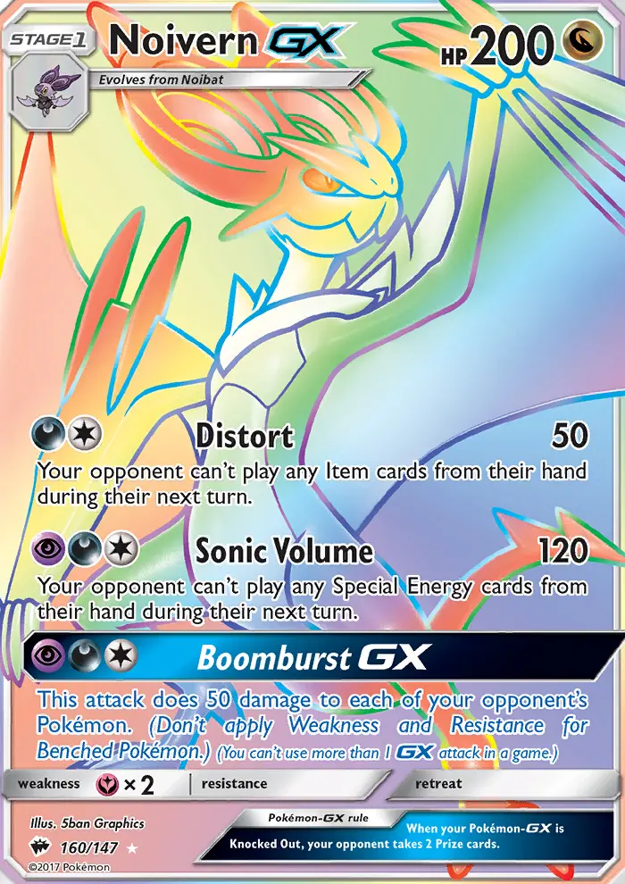 Noivern GX
