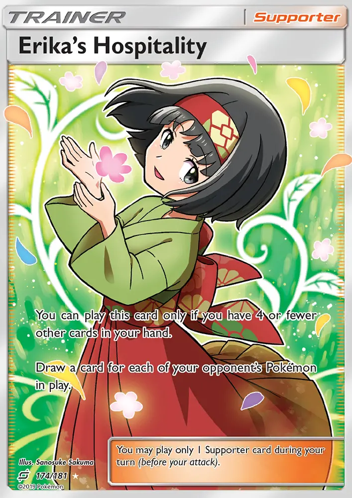 Erika’s Hospitality