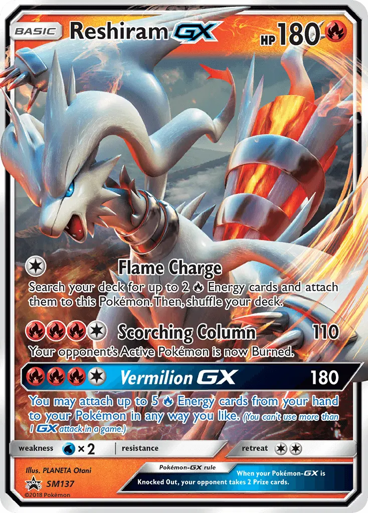 Reshiram GX