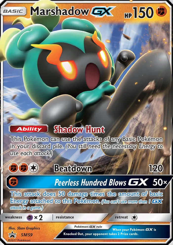 Marshadow GX