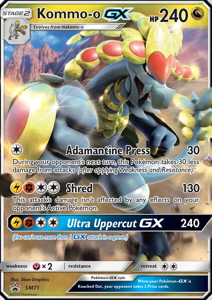 Kommo-o GX