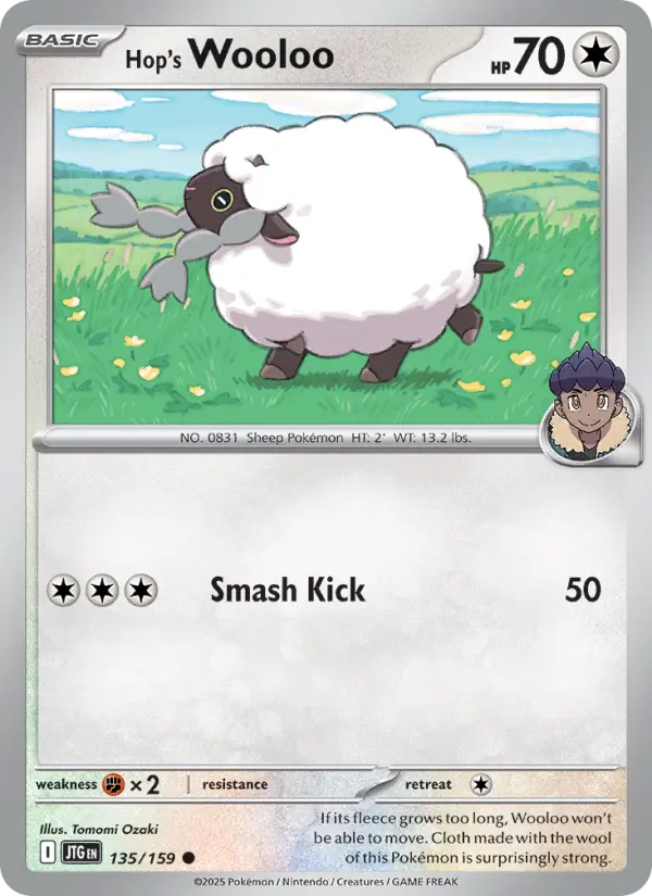 Hop's Wooloo