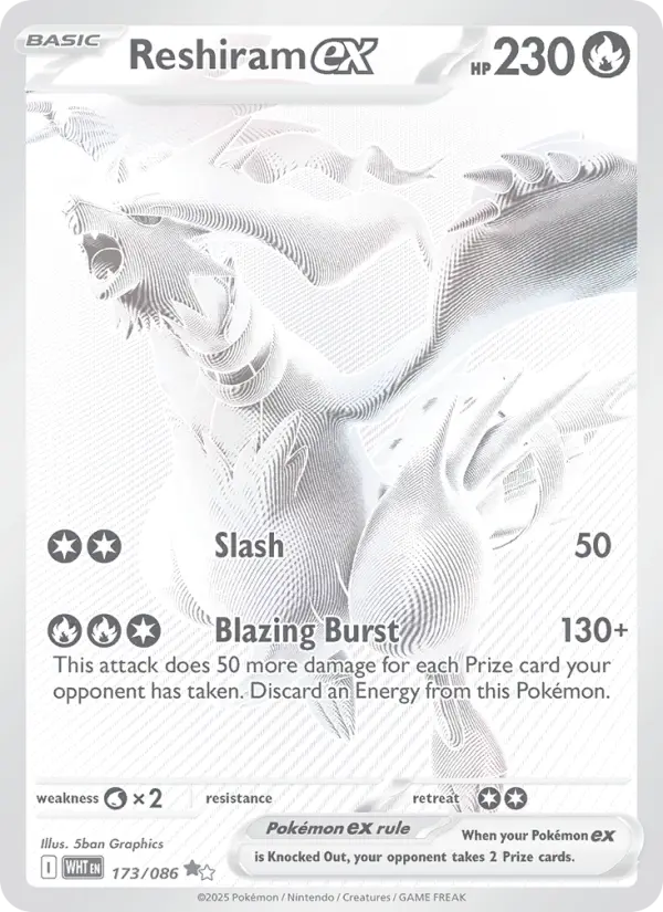 Reshiram ex