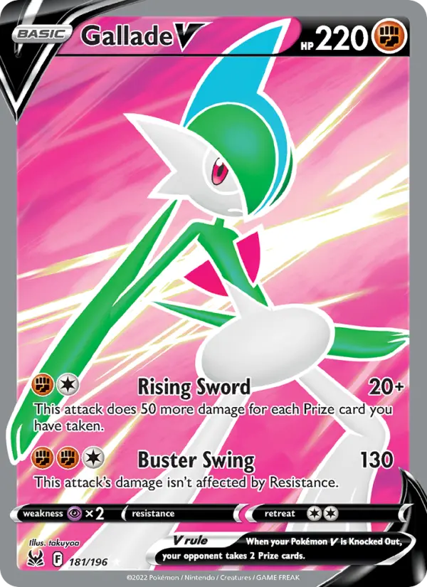Gallade V